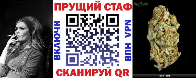 Сколько стоит Сергач Амфетамин  Конопля  APVP  Меф  ГАШ 
