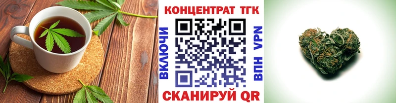 Cannafood конопля кракен tor Сергач