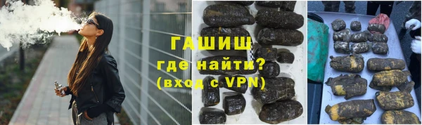 прущий лед Новозыбков