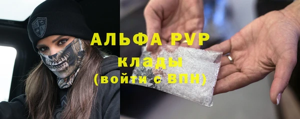кокаин перу Нефтегорск