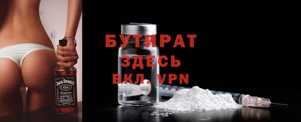 мдпв Волосово