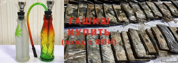 COCAINE Сосновоборск