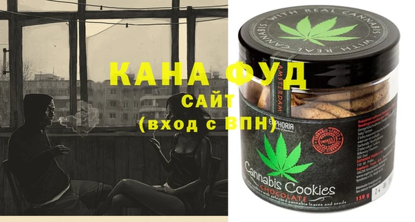 амфетамин Новодвинск