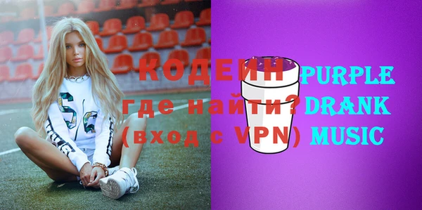 прущая мука Покров