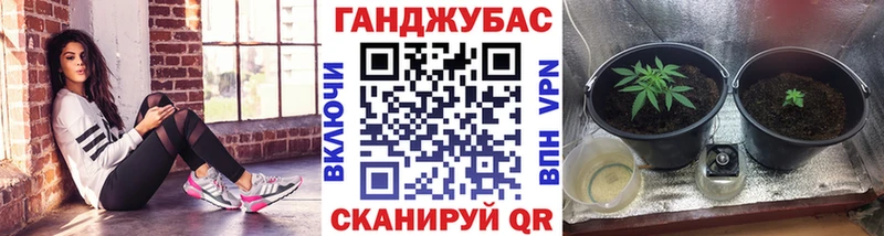 наркошоп  mega рабочий сайт  Каннабис MAZAR  darknet Telegram  Сергач 